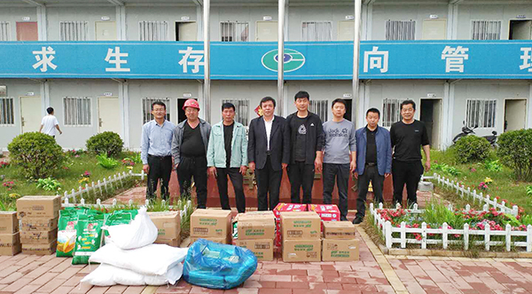 QQ图片20190505135835.jpg