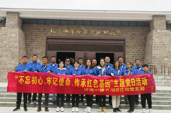 图片关键词