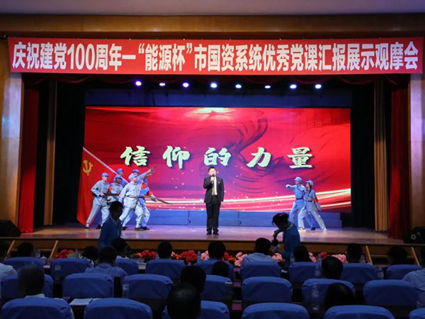 图片关键词