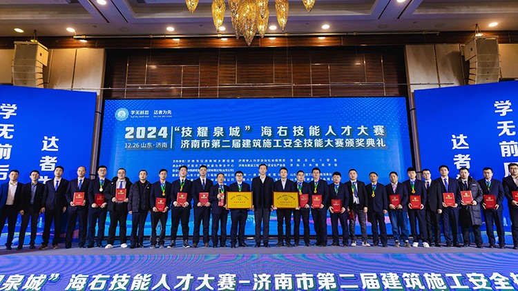 图片关键词